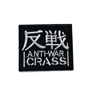 Anti-war Crass Embroidered Patch